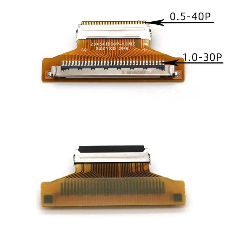 I-PEX20454-40P to FIX30P  EDP ȭ 0.5mm to 1.0  ȭ  ȯ